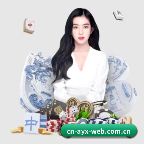 爱游戏体育 APP